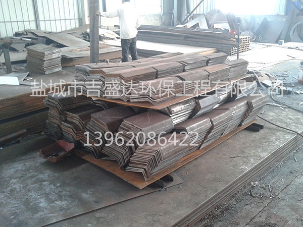 Drying accessories_Yancheng jishengda Environmental Protection Engineering Co., Ltd.