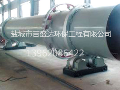 JDDH 組合式回轉(zhuǎn)烘干機(jī)_鹽城市吉盛達(dá)環(huán)保工程有限公司