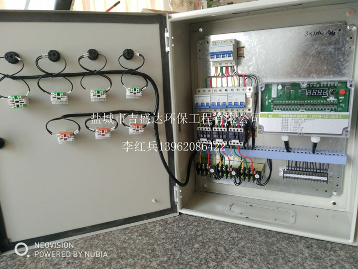 Control cabinet_Yancheng jishengda Environmental Protection Engineering Co., Ltd.