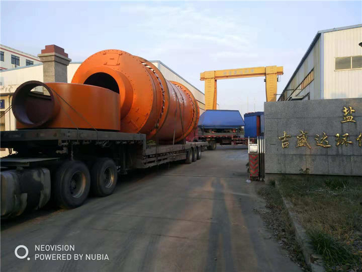 礦渣烘干機、除塵器系統(tǒng)發(fā)貨_鹽城市吉盛達環(huán)保工程有限公司